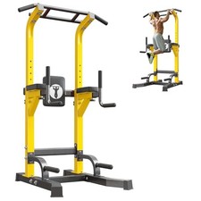  Multi-Function Power Tower