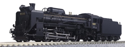 Kato gauge d51 - gauge, hokkaido