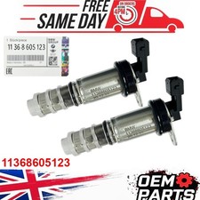 2X Timing Vanos Solenoid