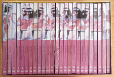 History Channel- Ancient Civilizations DVD box set (25 sets, 10 still sealed)