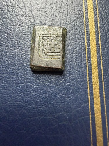 Chunky little coin - little,