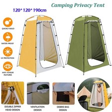 Portable Pop-up Privacy Tent Camping Shower Toilet Changing Room Outdoor Hiking