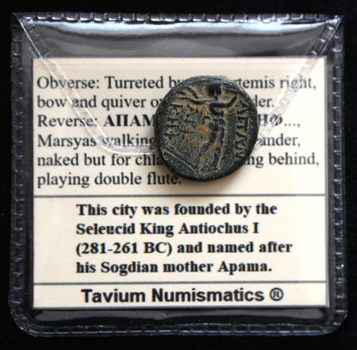 Greek marsyas phrygia - vf,