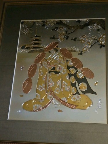 Vintage framed chokin - vintage,