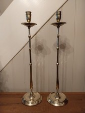 Antique TALL brass faux bamboo