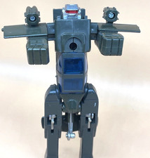 Gobots Robo Machine Warpath