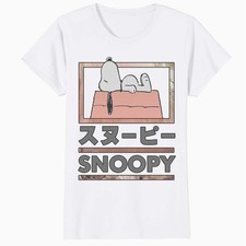 Peanuts Tokyo Snoopy Dog House Japan Fun Kanji Retro 90s Official Womens T-Shirt