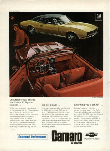 Big car stability power - big-car, &