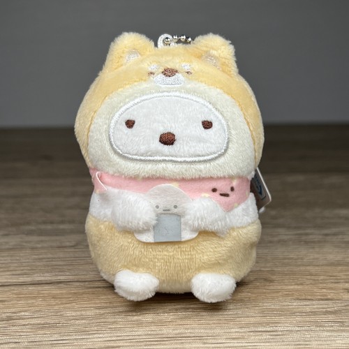 Shirokuma puppy dog cosplay - puppy,