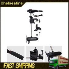 552W Electric Trolling