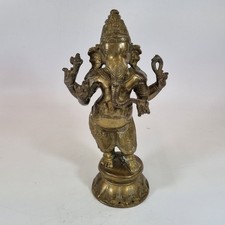 20thC Brass Or Bronze Figure