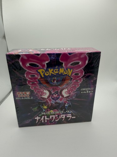 Pokemon night wanderer - pokemon, sv6a
