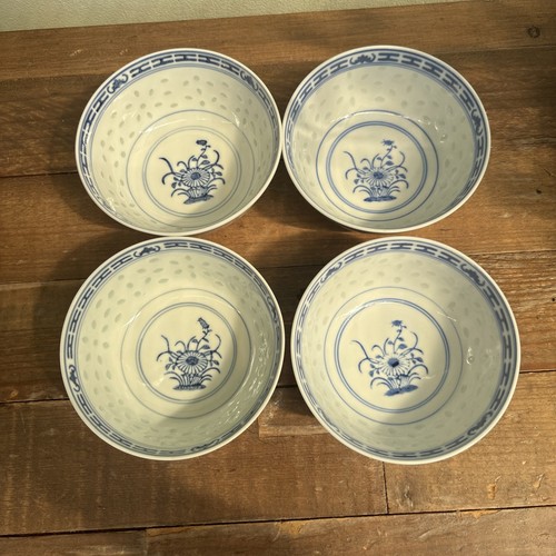 Jingdezhen chinese - chinese, 4.5"