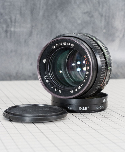 Beta 120mm per - per, kiev