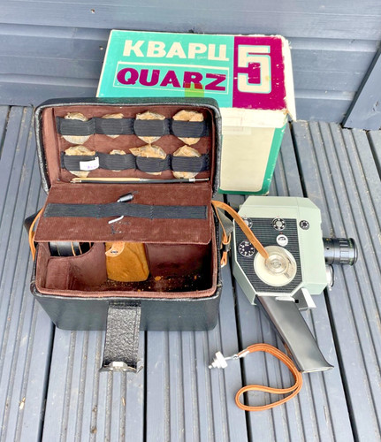 Vintage soviet quartz cine - quartz, 5