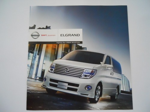 Nissan elgrand highway star - highway,