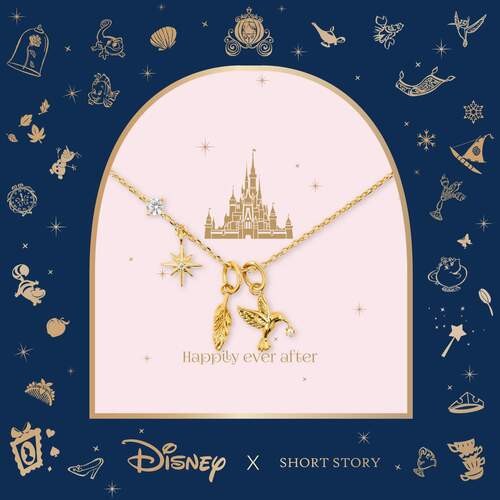 Disney short story - disney,