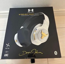 Under Armour JBL Project Rock
