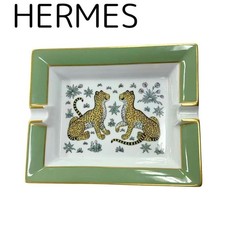 Hermes Paris Ashtray