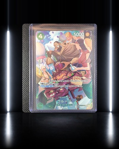 One piece jap - piece,