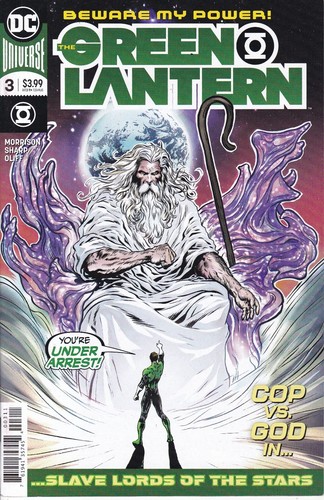 Green lantern back - lantern, (2019)