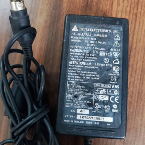 Delta adp 40tb pin - delta, 3.33a