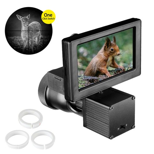 Night vision display - 4.3'',