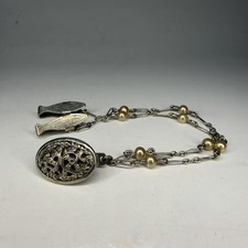 Antique Vintage 2 Chain
