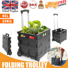 45L Folding Boot Cart Shopping