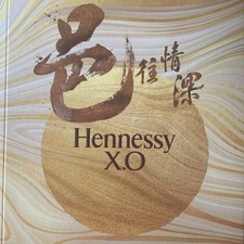 Hennessy XO Cognac Chinese
