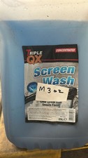 TRIPLE QX  ALL SEASONS Screen Wash  25 LTR Concentrated Stained Packaging
