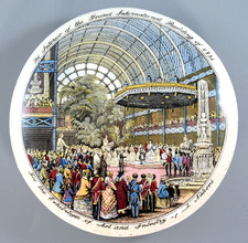 ANTIQUE PRATTWARE POT LID