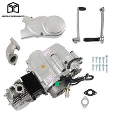 125cc 4 Stroke Engine Motor