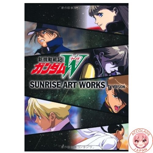 Sunrise art works - /, mobile