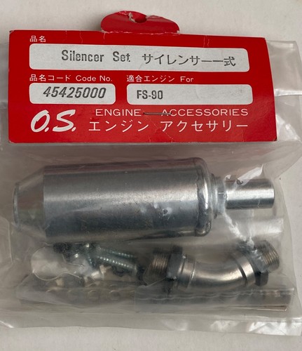 Silencer set 45425000 - set,