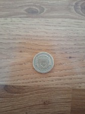 Rare 1 pound coin egyptian