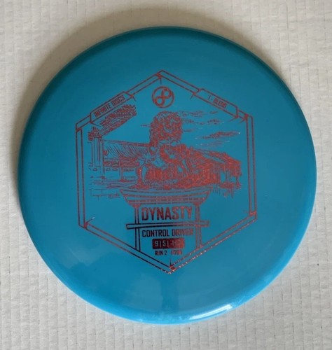 Infinite discs blend dynasty - infinite,