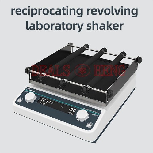 1pcs lab horizontal swing - 1pcs,