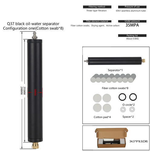30mpa oil water separator - 30mpa,