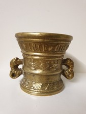 ANTIQUE 1.95kg BRASS
