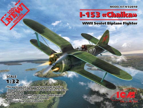 Icm 32010 polikarpov - polikarpov, i-153