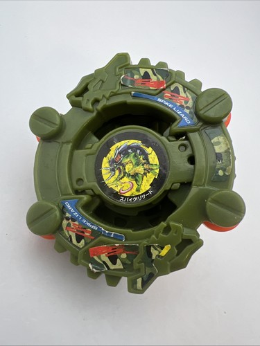 Spike lizard beyblade takara - lizard,