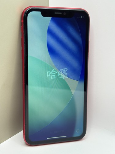 Apple iphone - apple, 11