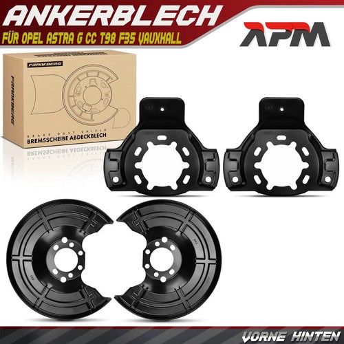 Anchor plate brake disc - plate,