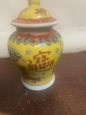 Imperial Yellow Chinese Temple