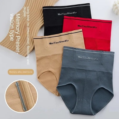 High waist slimming - waist, magic