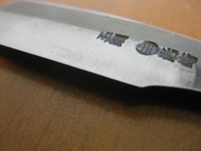 Iwasaki Sanjo Tamahagane