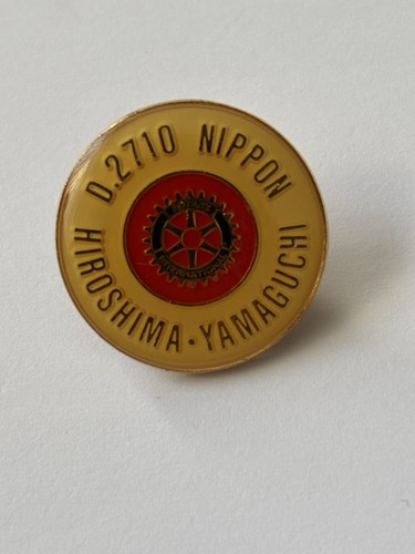 Nippon hiroshima yamaguchi - hiroshima,