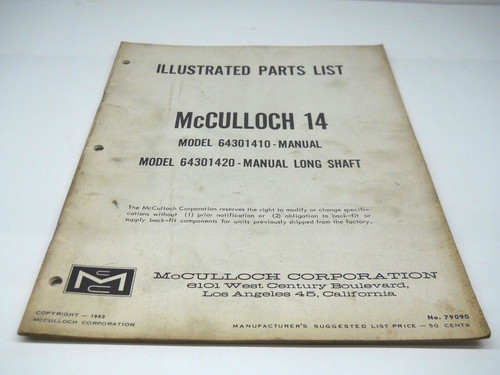 Mcculloch boat motor - motor, 14