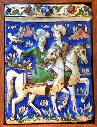 Rare qajar period - qajar, persian